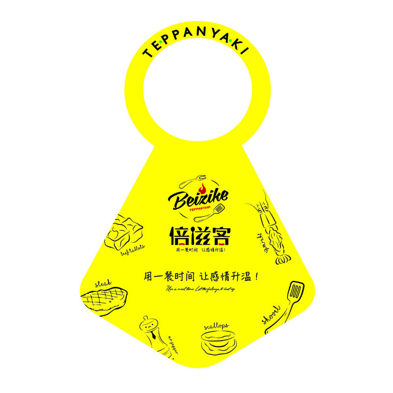 河源AP01 无纺布围裙