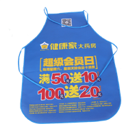 河源AP03 无纺布围裙
