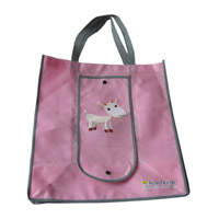 河源KB14 环保无纺布折叠暗扣购物袋（可定制）